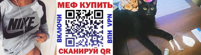 Купить наркотик аптеки Коломна Канабис  Кокаин  A-PVP  АМФЕТАМИН  ГАШИШ  МЕФ 