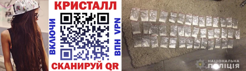Amphetamine VHQ  где продают   Коломна 