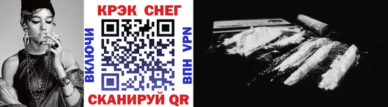COCAIN VHQ  Коломна 