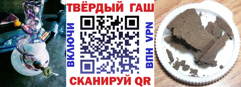 купить  сайты  Коломна  это клад  ГАШ Ice-O-Lator 