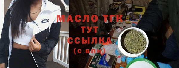 jwh Алексин
