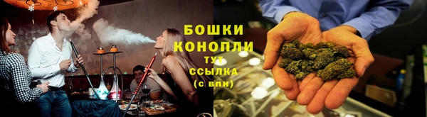 дистиллят марихуана Алексеевка