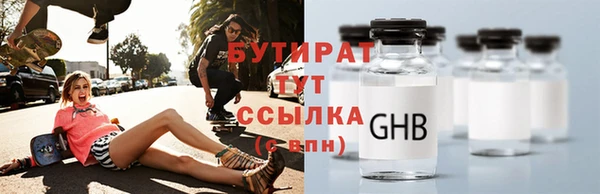 кокс Аркадак