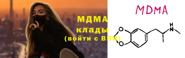 кокс Аркадак