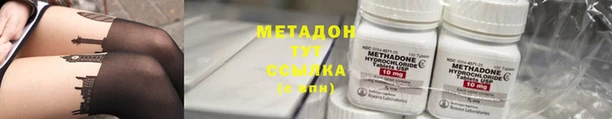 jwh Алексин