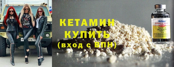 mdpv Фурманов