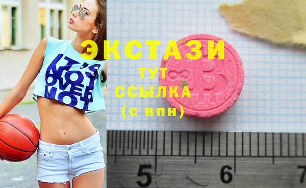 дистиллят марихуана Алексеевка