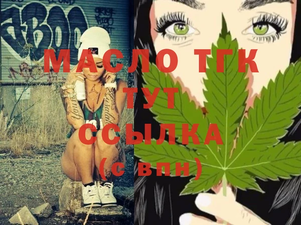 COCAINE Хадыженск