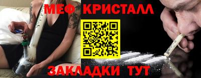 МДМА Коммунар