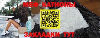 амф Конаково
