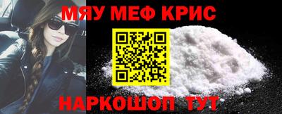 МДМА Коммунар