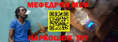 амф Конаково