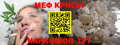 МДМА Коммунар