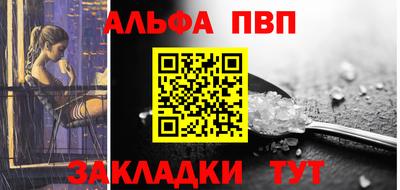 МДМА Коммунар