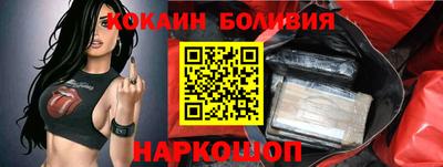 амф Конаково
