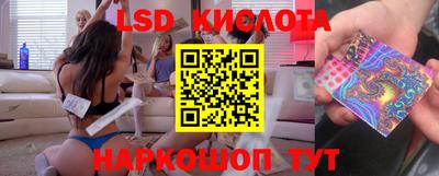 амф Конаково