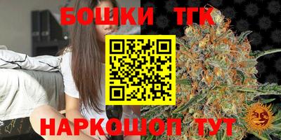 МДМА Коммунар
