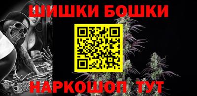 МДМА Коммунар