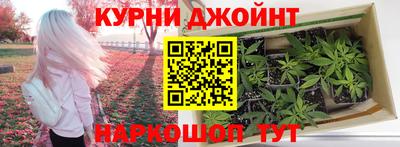 МДМА Коммунар