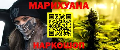амф Конаково
