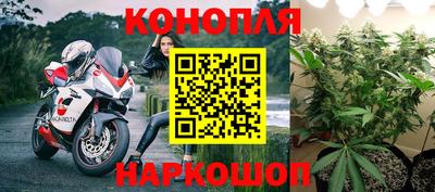 МДМА Коммунар