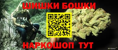МДМА Коммунар
