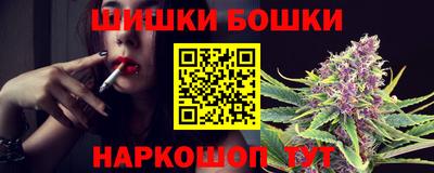 амф Конаково