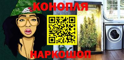 МДМА Коммунар