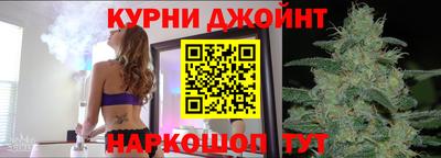 МДМА Коммунар