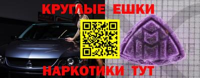 амф Конаково