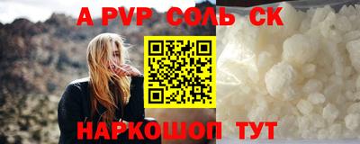 МДМА Коммунар