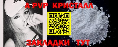МДМА Коммунар