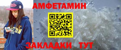 МДМА Коммунар