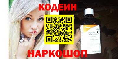 МДМА Коммунар