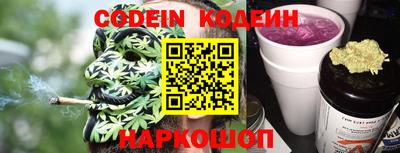 амф Конаково