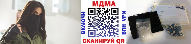 кракен сайт  Коломна  MDMA молли 