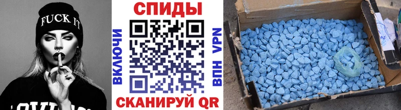 Первитин Декстрометамфетамин 99.9% Коломна