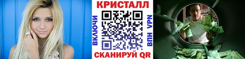 Первитин пудра  закладки  Коломна 