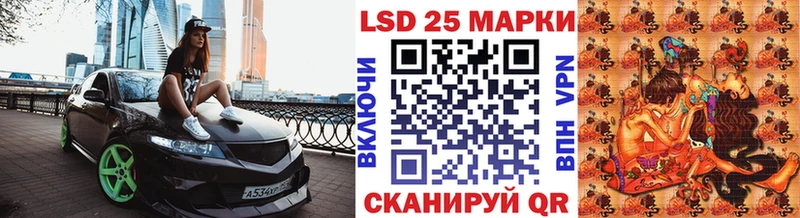 Марки N-bome 1500мкг  цены наркотик  Коломна 