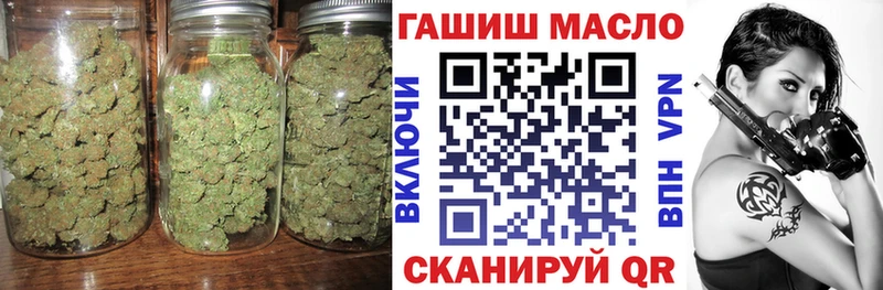 Дистиллят ТГК Wax  OMG ссылки  Коломна 