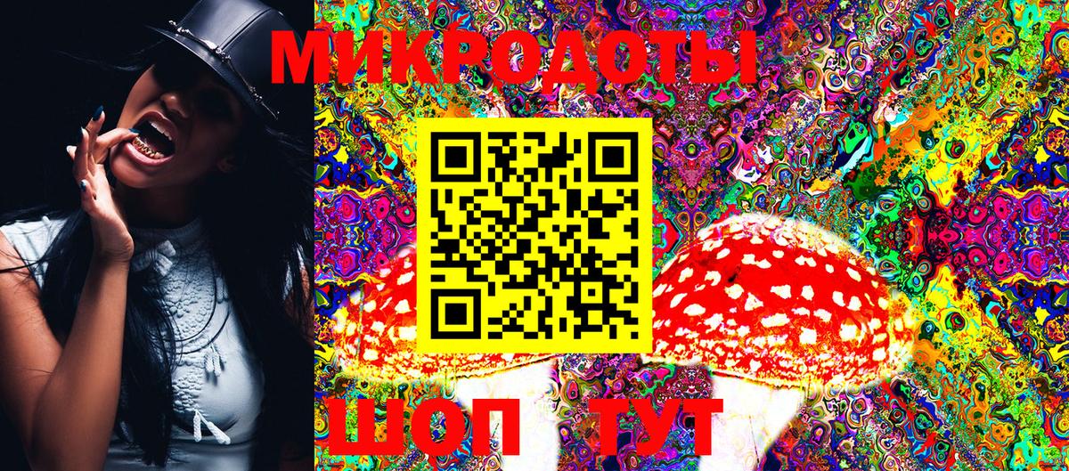 Коломна  LSD-25  ГАШИШ  Кокаин  Марихуана  Вход с VPN  Мефедрон  Гашиш  Мефедрон кристаллы 