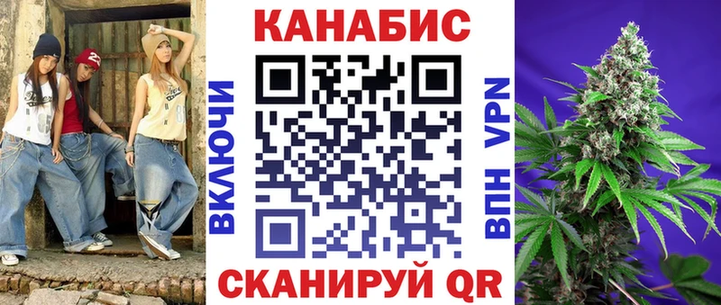 KRAKEN онион  Коломна  Каннабис планчик 